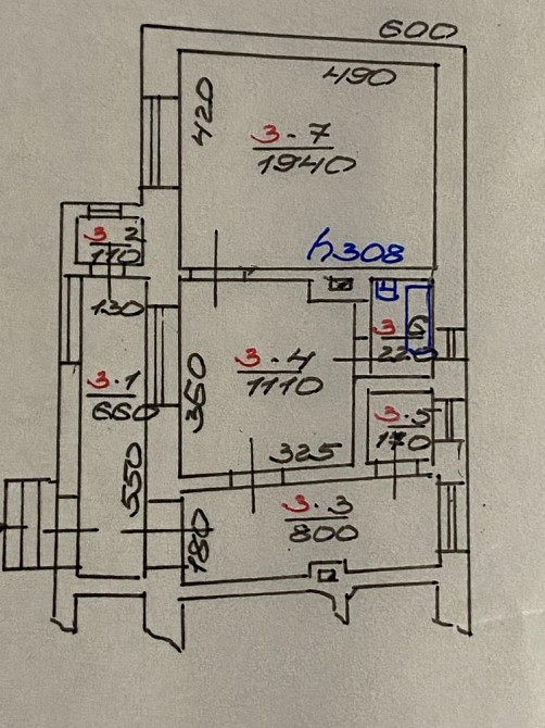 продається 2- x кімнатна квартира без ремонту ! Мукачево - зображення 2