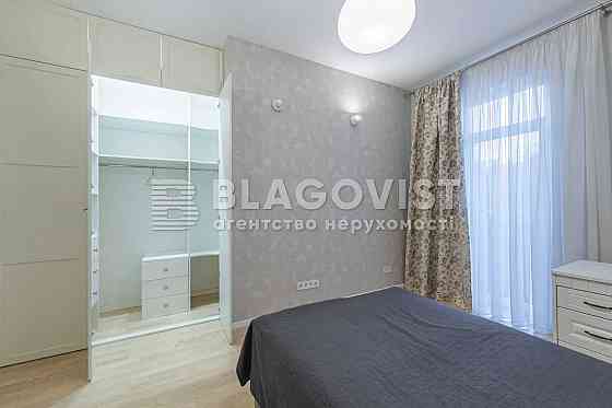 Печерськ, Коновальця, 36е, 2 спальні Киев