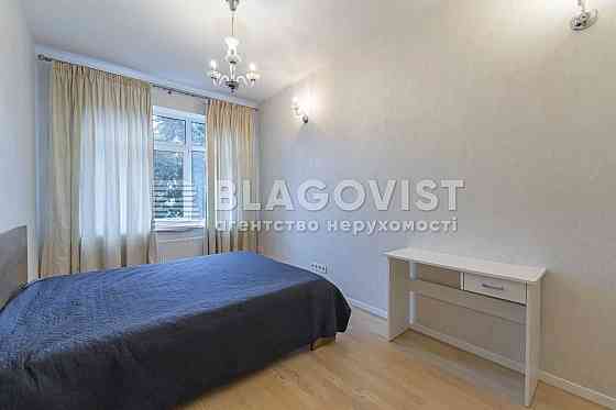 Печерськ, Коновальця, 36е, 2 спальні Киев