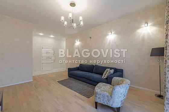 Печерськ, Коновальця, 36е, 2 спальні Киев