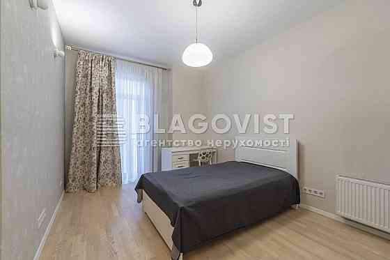 Печерськ, Коновальця, 36е, 2 спальні Киев