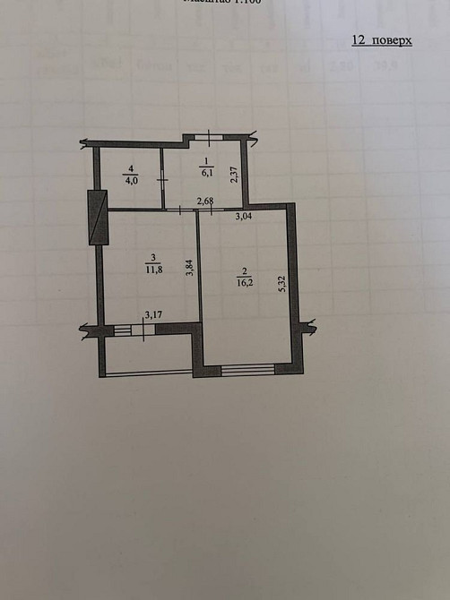 Продам 1 кімнатну квартиру вул.С.Петлюри 21 Б»Атлант» Бровари - зображення 4