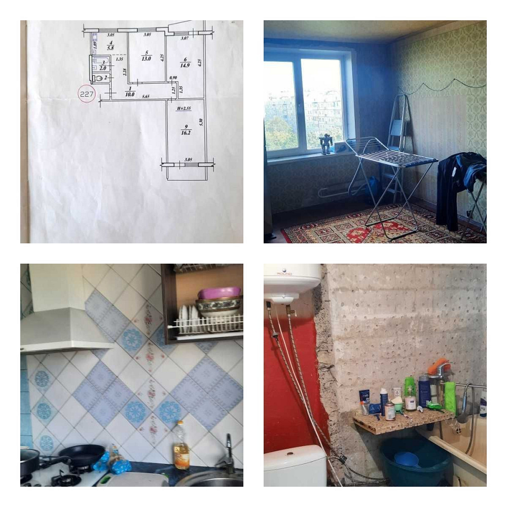 Продам 3-х ком.кв. Холодная гора, 10\12, Холодногорская 4, Харьков - изображение 1