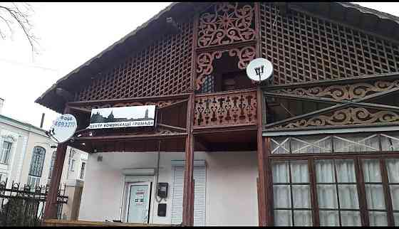 Продам 2 кім.квартиру .у Дрогобичі Дрогобич