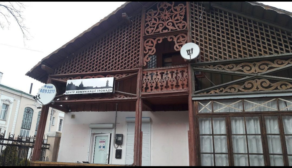 Продам 2 кім.квартиру .у Дрогобичі Дрогобич - зображення 1