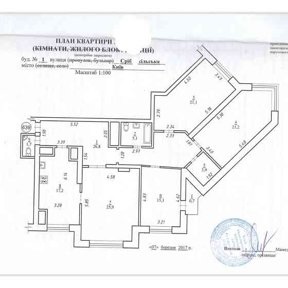 4-кімнатна «під ремонт» в ЖК «Корона» - м.Позняки, Срібнокільська 1 Київ