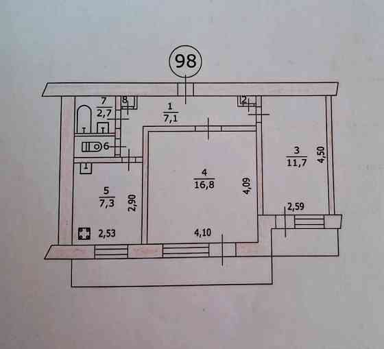 Продам 2 кімн. квартиру на Лівому березі. Кам`янське (Запорізька обл.)