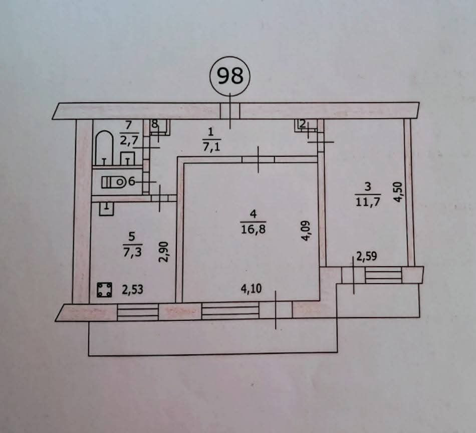 Продам 2 кімн. квартиру на Лівому березі. Кам`янське (Запорізька обл.) - зображення 4