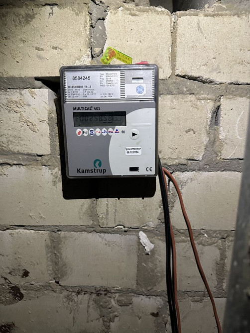 Продам 1 ком Горсад ул Шевченко Сертификат Чернигов - изображение 6