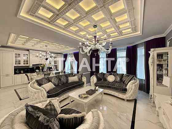 3-кімн квартира з ексклюзивним ремонтом у клубному ЖК 23 Перлина Одесса