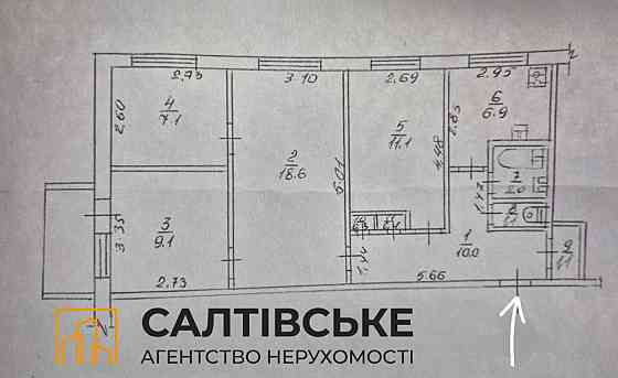 ТГ-1781 Продам 4к квартиру на Салтовке Салтовская 606 м/р Харьков