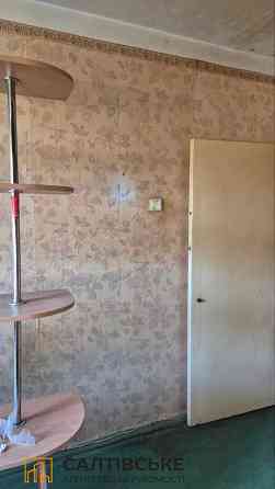 ТГ-1781 Продам 4к квартиру на Салтовке Салтовская 606 м/р Харьков