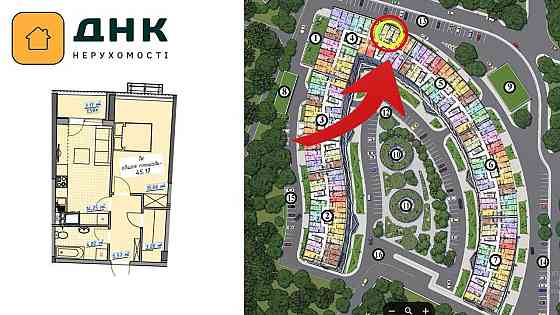 Низкая цена! Квартира без ремонта в Аркадии, 45 кв.м. 16 эт, Атмосфера Одесса