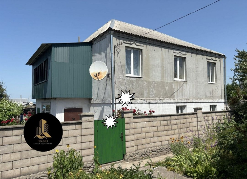 Продам 2- этажный Дом Каменское (Запорожская обл.) - изображение 1