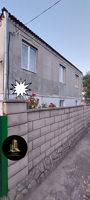 Продам 2- этажный Дом Каменское (Запорожская обл.) - изображение 3