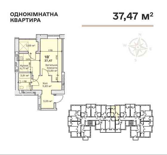 1к квартира/Газове опалення/Зданий,заселений ЖК/Розтермінування БЕЗ% Дымер