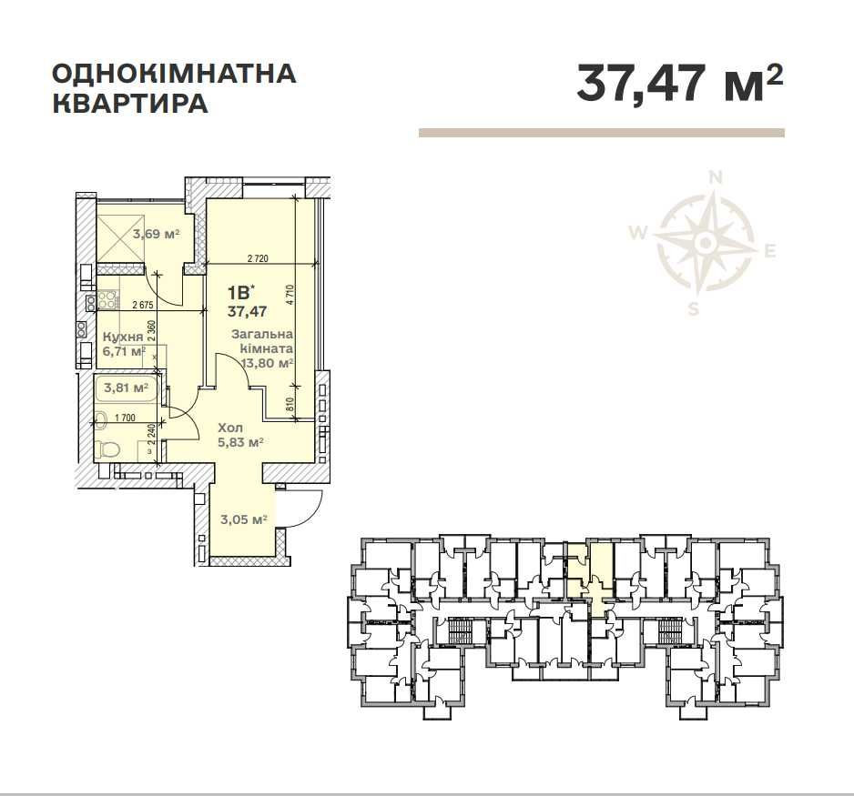 1к квартира/Газове опалення/Зданий,заселений ЖК/Розтермінування БЕЗ% Дымер - изображение 2