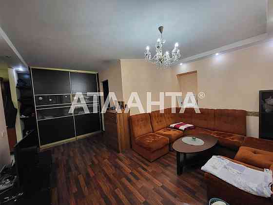 Французкий бульвар. Трехкомнатная квартира с кухней-гостинной. Одесса