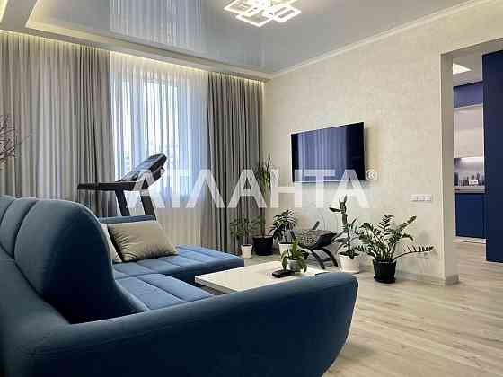 Продам 3-х комнатную с Ремонтом в ЖК Мандарин на ул. Канатной Одесса