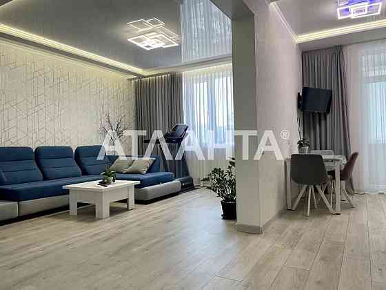 Продам 3-х комнатную с Ремонтом в ЖК Мандарин на ул. Канатной Одесса