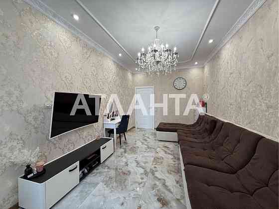 ЖК ‘’Элегия Парк’’ 2 ком.квартира с дорогим ремонтом.Низкий этаж! Одесса