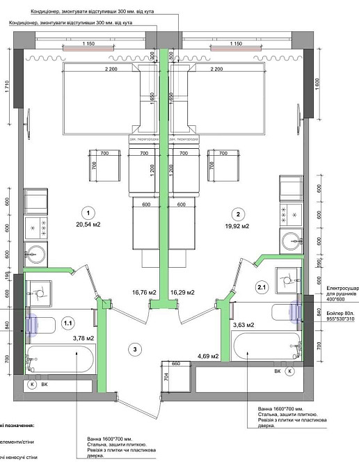 БЕЗ% 1К-2смарта!Бизнес! Диброва Парк Подольский Виноградарь Варшавский Київ - зображення 2