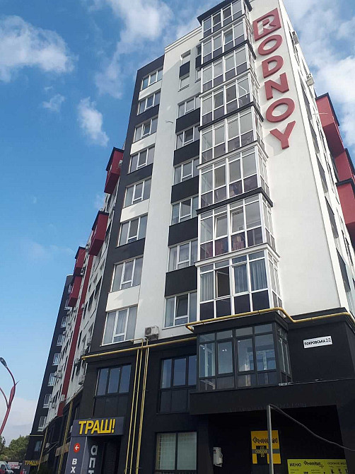 1-кімнатна квартира в ЖК «Рідний», Гатне — без комісії Гатное - изображение 1