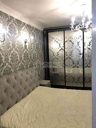 Здам 2к квартиру Павлове Поле 23 Серпня Харьков