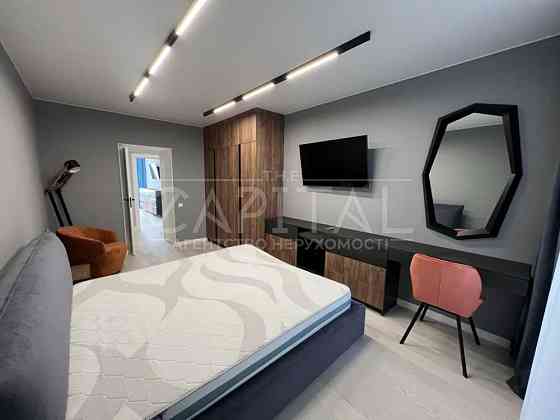 Оренда 2-кімнатної стильної квартири Академмістечко Київ