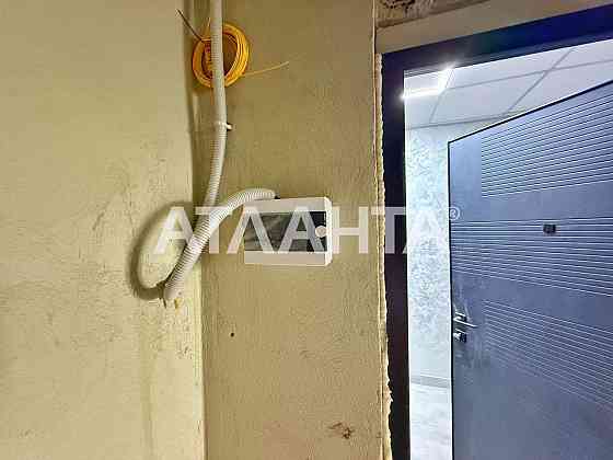 Студія з панорамними вікнами у перспективному районі Львова Львов