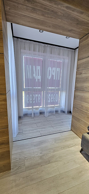 Власник.Переоформлення за мій рахунок. жк Аржанова Слобожанський Днепр - изображение 8