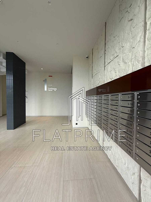 ЖК LuckyLand.Найкраща пропозиція.БЕЗ%.4 мімнати.Вигідно. Київ - зображення 6