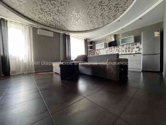 Продам 3 ком квартиру в ЖК "Союз" с ремонтом возле метро! E01 Харьков