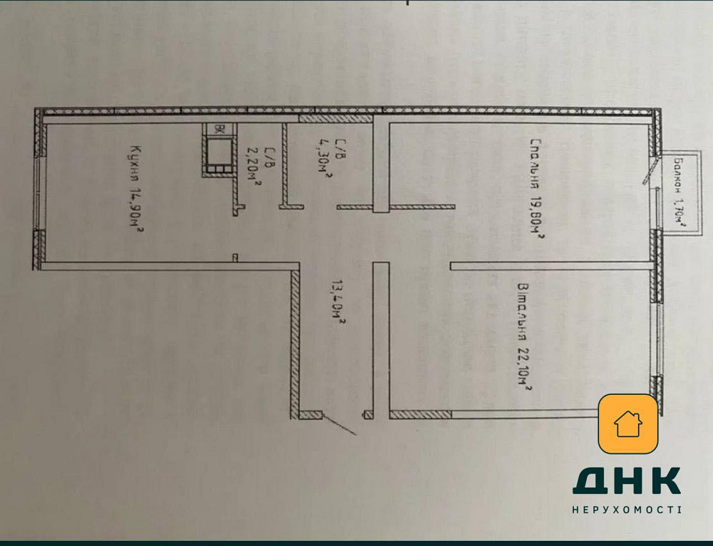Альтаир. Двухкомнатная квартира. Ремонт. Низкий этаж Одесса - изображение 6