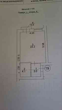 Однокімнатна квартира студія з ремонтом та мебліми ЖК Молодість Ірпінь Ирпень