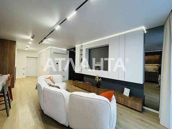 Продаж двохкімнатної квартири преміум класу ЖК  Парус Львів! Львов