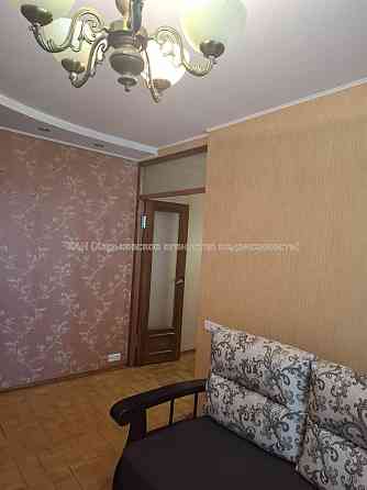 Сертификат !Продам  2 ком Салтовка метро Студенческая 7 мин Д19 Харьков