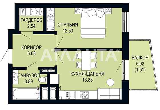 Однокімнатна квартира в сучасному ЖК Viking hills по вул. Щурата. Львов