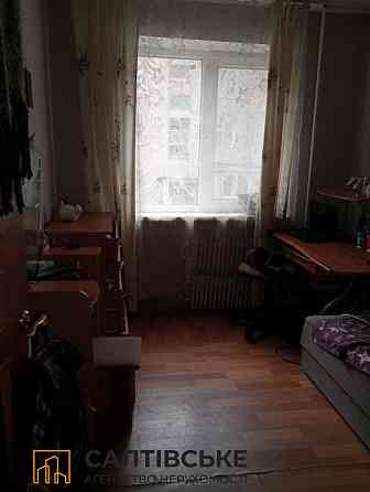 ТГ-1787 Продам 4к квартиру на Салтовке Салтовская 524 м/р Харьков