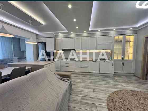 Парк Победы! 3-ком квартира Евроремонт! Одесса