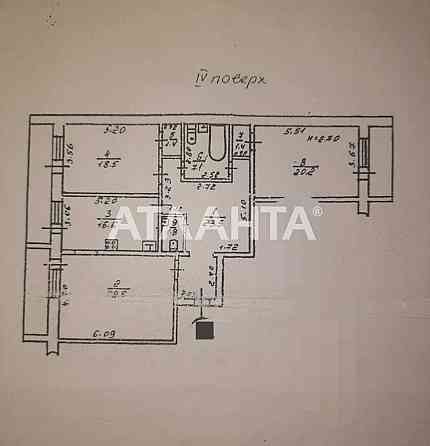 Парк Победы! 3-ком квартира Евроремонт! Одесса