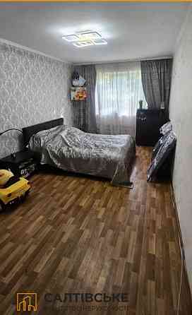 КЮ-1784 Продам 2К квартиру на Салтовке Салтовская 607м/р Харьков