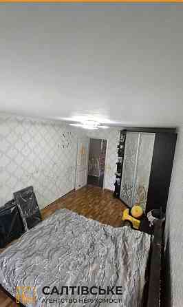 КЮ-1784 Продам 2К квартиру на Салтовке Салтовская 607м/р Харьков