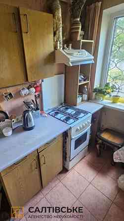 КЮ-1784 Продам 2К квартиру на Салтовке Салтовская 607м/р Харьков