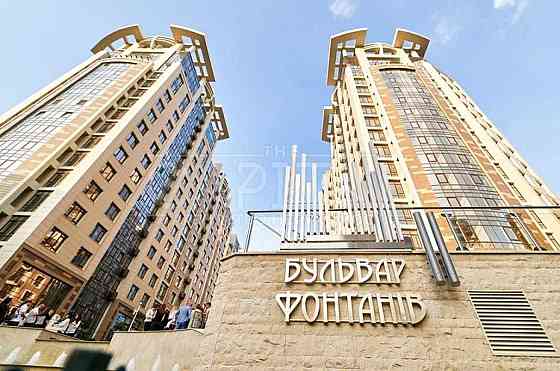 ТОП ЦЕНА / Квартира 174м2 Бульвар Фонтанов Тринити Новопечерские Липки Київ