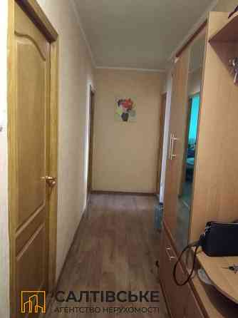 ЮЛ-8179  Продам 3к квартиру на Салтовке Героев Труда 524 м/р Харьков