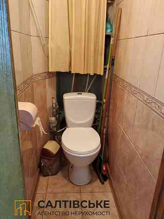 ЮЛ-8179  Продам 3к квартиру на Салтовке Героев Труда 524 м/р Харьков