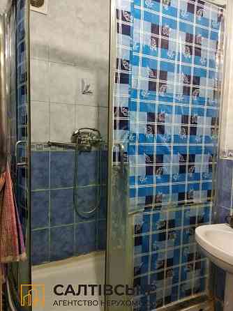 ЮЛ-8179  Продам 3к квартиру на Салтовке Героев Труда 524 м/р Харьков