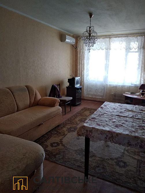 ЮЛ-8179  Продам 3к квартиру на Салтовке Героев Труда 524 м/р Харьков - изображение 1