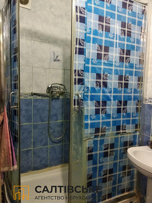 ЮЛ-8179  Продам 3к квартиру на Салтовке Героев Труда 524 м/р Харьков - изображение 5